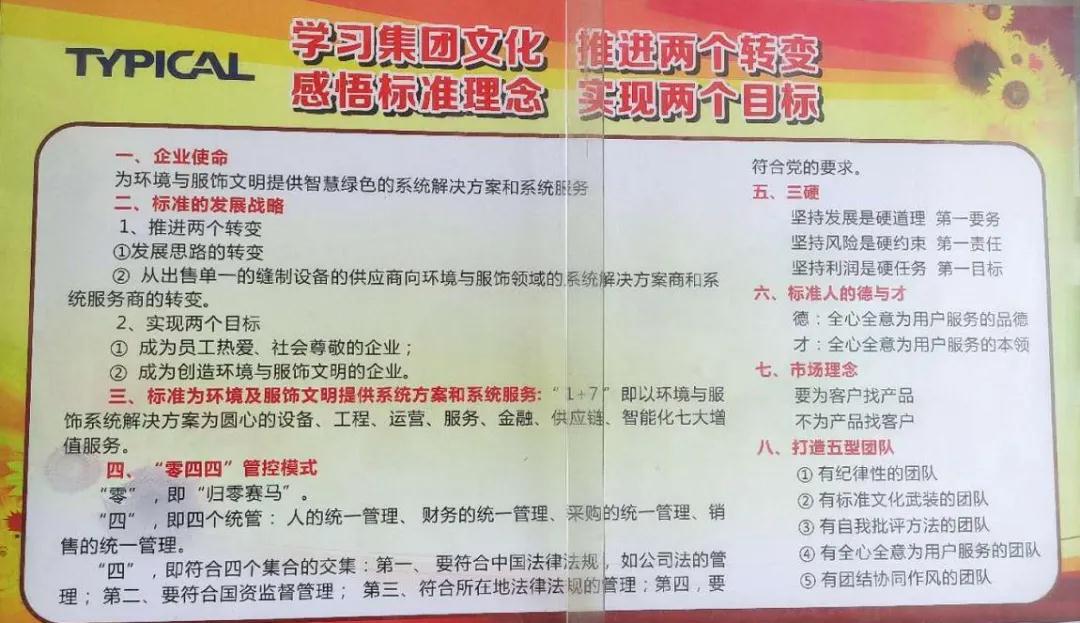微信图片_5.jpg