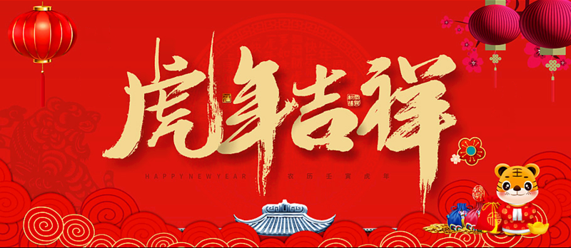 微信图片_20220129131148.png